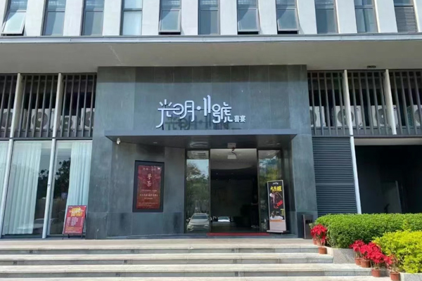 不了解空調(diào)驗(yàn)收流程?小心舒適“打折”!